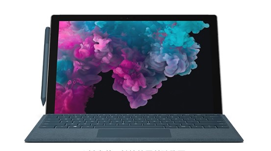 邵武从 Mac 切换到 Microsoft Surface